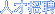 ˲Ƹ